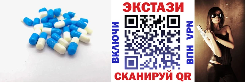 ЭКСТАЗИ Punisher Нижнеудинск