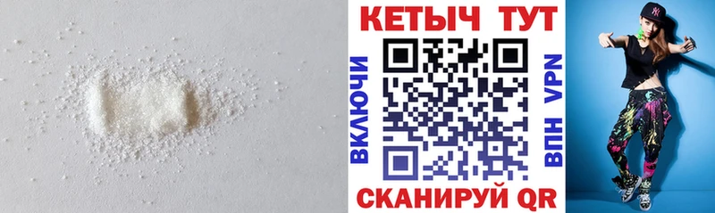 дарнет шоп  Нижнеудинск  МЕГА ССЫЛКА  Кетамин ketamine 