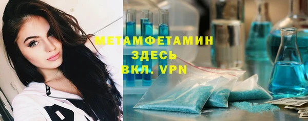 гашишное масло Михайловка
