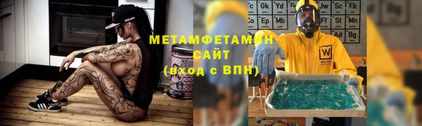 СК Наволоки
