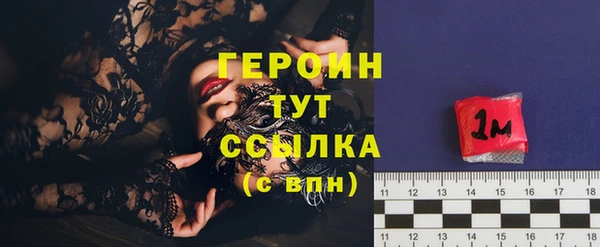 spice Михайлов