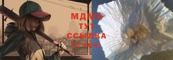 СК Наволоки