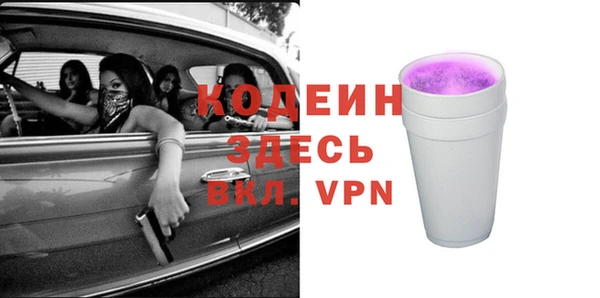 СК Наволоки