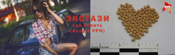 гашишное масло Михайловка
