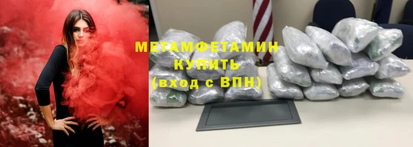 spice Михайлов