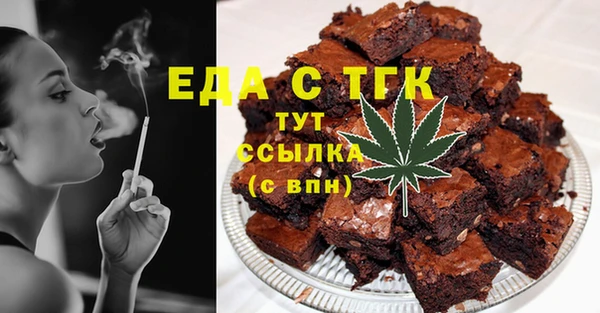 a pvp Нея