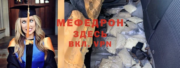 СК Наволоки