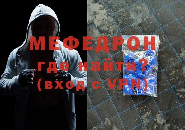 прущие грибы Надым