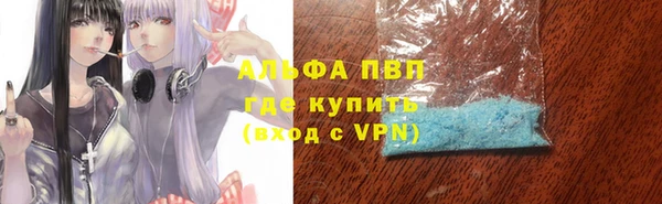 СК Наволоки