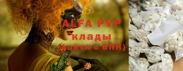 spice Михайлов