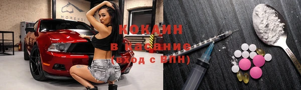 СК Наволоки