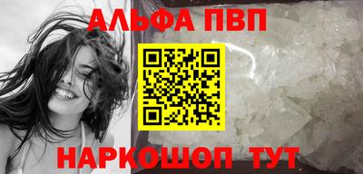a pvp Донской
