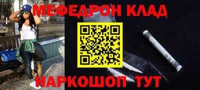 a pvp Донской