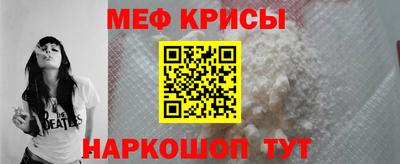 a pvp Донской