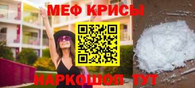 a pvp Донской