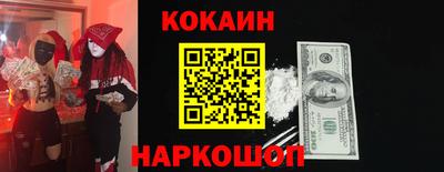 мефедрон мука Дубна