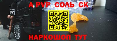 мефедрон мука Дубна
