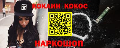 а пвп мука Балашиха