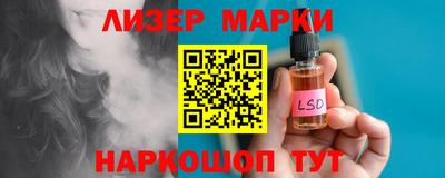 мефедрон мука Дубна