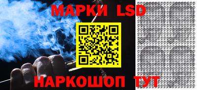 a pvp Донской