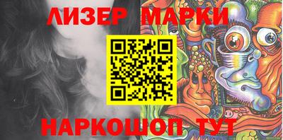 ешки Балаково