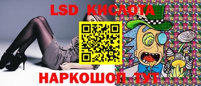 ешки Балаково