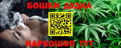 ешки Балаково