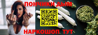 мефедрон мука Дубна