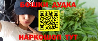 а пвп мука Балашиха