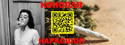 а пвп мука Балашиха