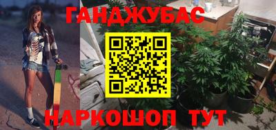 а пвп мука Балашиха