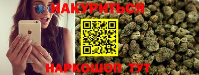 прущие крисы Донецк