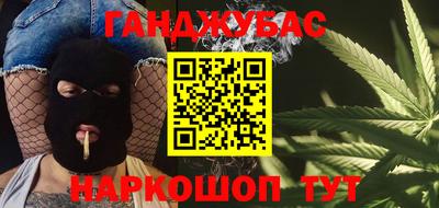 ешки Балаково