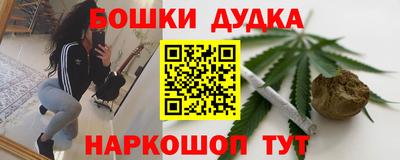 а пвп мука Балашиха