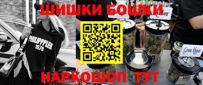мефедрон мука Дубна