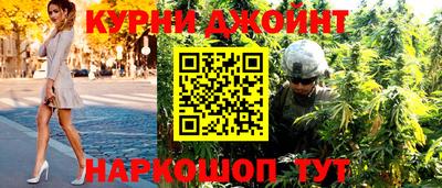 прущие крисы Ирбит