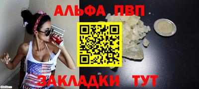 мефедрон мука Дубна