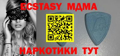 мефедрон мука Дубна
