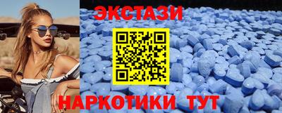 ешки Балаково