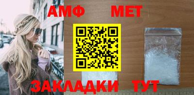 ешки Балаково