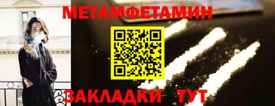 а пвп мука Балашиха