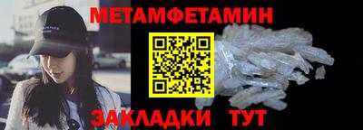 a pvp Донской