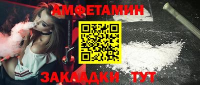 a pvp Донской
