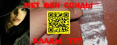 мефедрон мука Дубна