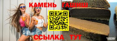 мефедрон мука Дубна