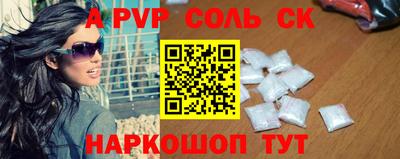 мефедрон мука Дубна