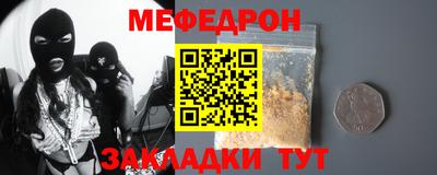 a pvp Донской