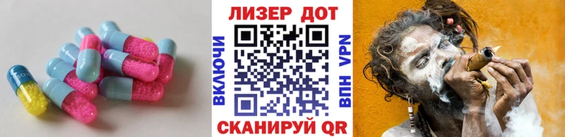 ЛСД экстази ecstasy  Нижнеудинск 
