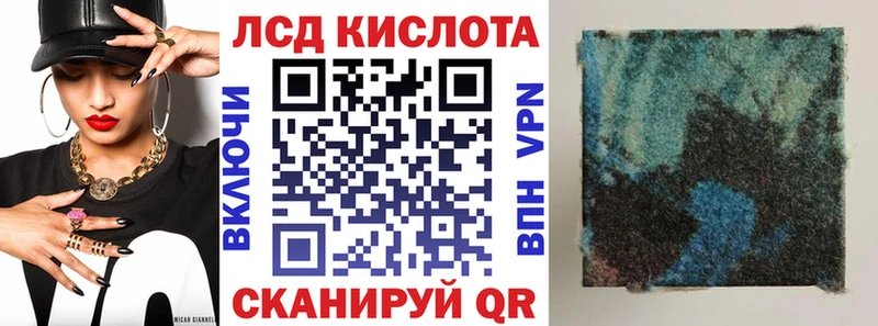 сайты даркнета Telegram  закладка  Нижнеудинск  Марки NBOMe 1,5мг 