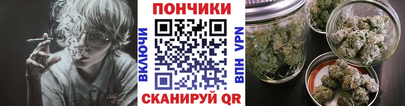 дарк нет какой сайт  Нижнеудинск  МАРИХУАНА план 